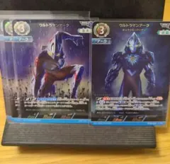 ウルトラマンカードゲーム　ウルトラマンアークRRR×5
