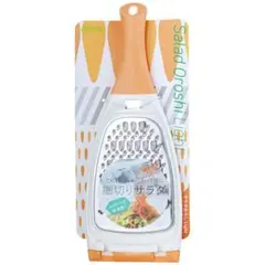 【新品】ののじ サラダおろしライトのサムネイル