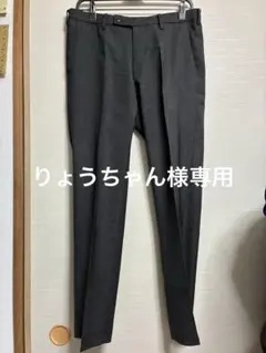 UNIQLO 感動パンツ ダークグレー ウエスト79 股下76