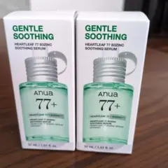 アヌア　Anua ドクダミ77スージングセラム　２本セット