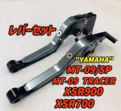 シマノ セイント SAINT リアシフター SL-M810 9速 - メルカリ