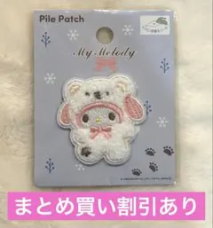 Item thumbnail for item 1b37e38b-56ef-4bd1-b335-59a1324adb9a