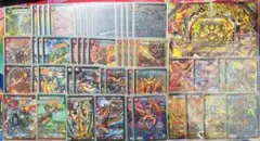 【メルカリ便】モルトネクスト モルトドリーム デッキ 微高レート