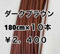 Item thumbnail for item 82cb50d5-c28d-43bf-be26-f364af8f22fe