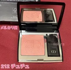 未使用】 212 チュチュ Dior チーク TUTU ショッパー付き - メルカリ