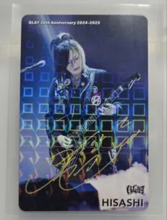 GLAY 30th ウエハース vol.2 HISASHIサイン入りレアカード - メルカリ