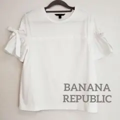 BANANA REPUBLIC ホワイト カットソーS