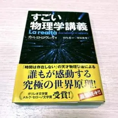 Item thumbnail for item e8efff59-c7e2-4bd3-b0ef-bf8cf9a7a926