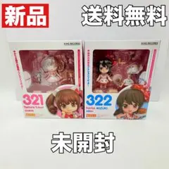ねんどろいど3個セット シンデレラガールズ 渋谷凛 神谷奈緒 北条加蓮