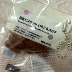 ごましお様 リクエスト 2点 まとめ商品