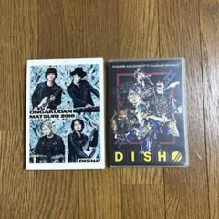 DISH// DVDセット DISH// X のCD＋DVDセット - メルカリ
