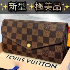 ルイヴィトン 極美品 ダミエ ポルトフォイユ カイサ ルージュ 財布 