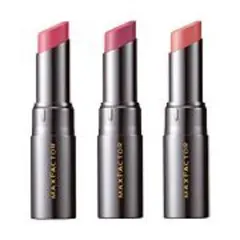 Maxfactor♥️エンジェリックリップ ブリリアンテ B431のサムネイル