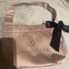 メゾンドフルール ノベルティ ミニバッグ ピンク