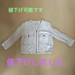 アイボリー ジップアップジャケットのサムネイル