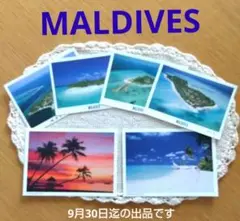 新品未開封日本未発売Michael Friedel Maldives モルディブ Kagi-Maldives-Resort-Spa-
