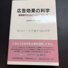 Item thumbnail for item bf8df343-debb-4405-aa94-e2f7ab626ab5