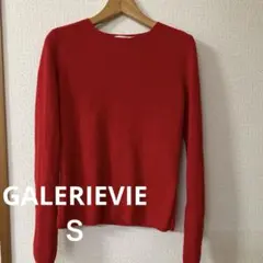 GALERIE VIE ギャルリーヴィー　ニット　S