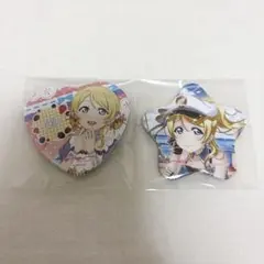 Item thumbnail for item b9d6fe67-1d89-447c-8154-a999d2150af4