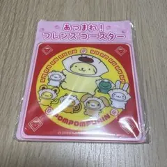サンリオ あつまれ！フレンズコースター いちご新聞付録