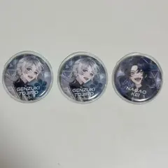 にじさんじ 弦月藤士郎・長尾景 缶バッジセット