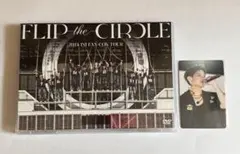 2026年最新】INI DVD flip the circleの人気アイテム - メルカリ