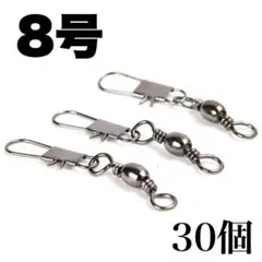 Item thumbnail for item 1fe0c820-aa7a-4649-9071-ef49c7416da3