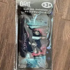 2026年最新】glay キーホルダーの人気アイテム - メルカリ