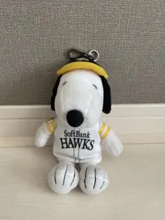 福岡ソフトバンクホークス スヌーピー ぬいぐるみキーホルダーのサムネイル