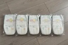 新生児 おむつ用品