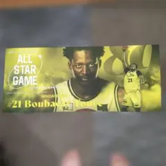 2026年最新】Bリーグオールスターゲーム2026の人気アイテム - メルカリ