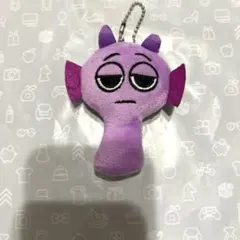 紫色モンスター ぬいぐるみ マスコット キーホルダー