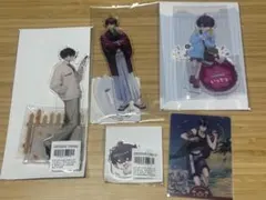 佐伯イッテツセット