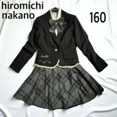 2026年最新】ヒロミチ ナカノ スーツ 160の人気アイテム - メルカリ