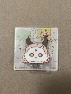 ちいかわアクリルシーンクリップビスケット　あのこ