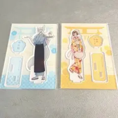 2025年最新】巴衛 アクリルスタンドの人気アイテム - メルカリ