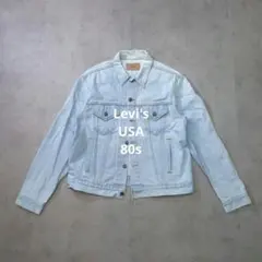 90s USA製】リーバイス デニムジャケット 短丈 IRREGULAR L - メルカリ