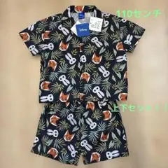 新品　ディズニー　ズートピア2 半袖シャツ　ハーフパンツ セット