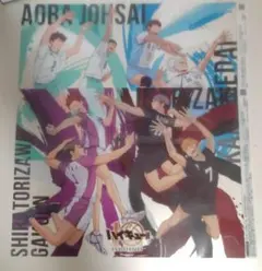 ハイキュー　アニバーサリーイラスト