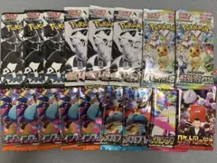 みーこ様 リクエスト 2点 まとめ商品