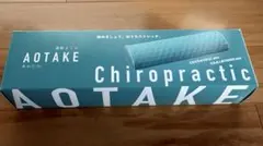 2025年最新】あおたけ運動枕の人気アイテム - メルカリ