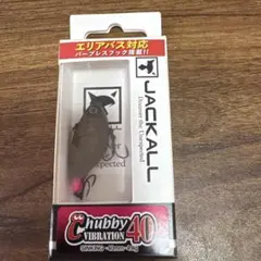 Item thumbnail for item 75e3420b-0393-4ca0-afcf-4ec784df7334