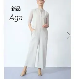 agawd Flare Pants アガウド フレアパンツ ガリガリパンツ - メルカリ