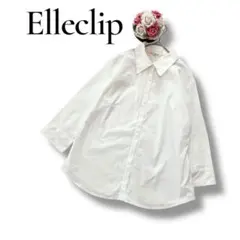 Elleclip エルクリップ　レディース　7分袖ブラウス　シャツ　ホワイト