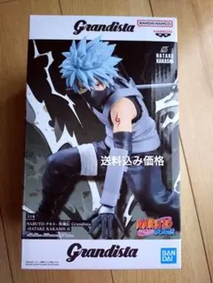 2026年最新】NARUTO-ナルト- 疾風伝 Grandista-HATAKE KAKASHI-Ⅱの