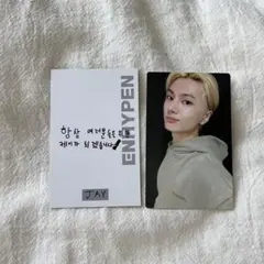 公式　enhypen メモパッド　ペンライト　トレカ　ジェイ　jay