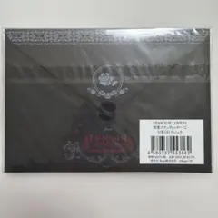 ディアラバ レターくじ 無神コウ・アズサ・ユーマ DIABOLIK LOVERS