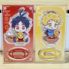 鳩ぽっぽ様 リクエスト 2点 まとめ商品