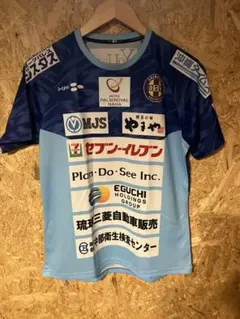 沖縄SV 練習着 トレーニングウェア 選手支給品 XO ゴールキーパー用