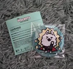 TXT プルバトゥ 刺繍缶バッジ ヨンモン